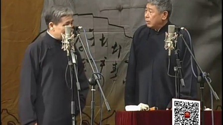 马志明相声《茅房话》高清
