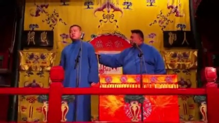 相声《学跳舞》湖广会馆