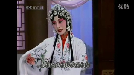 京剧电视片《白蛇传》张火丁字幕版下载