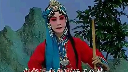 京剧《苏三起解》伴奏 玉堂春含悲泪标清