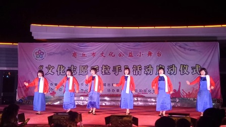京剧选段《红梅赞》孟翔艺术团演出