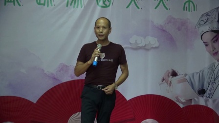 京剧《赵氏孤儿》徐福良演唱