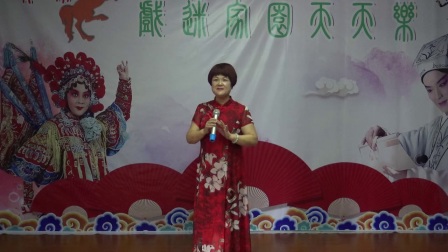 越剧《自从与张君见一面》万美娟演唱