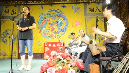 天津京剧院著名裘派花脸女士清唱《探阴山》下载