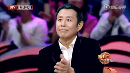 《中国京剧》标清