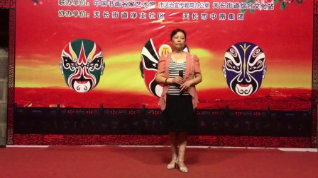 扬剧《王宝钏之鸿雁传书》 天长千秋大舞台