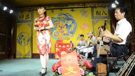 天津市京剧张派名票张莹女士清唱《玉堂春》