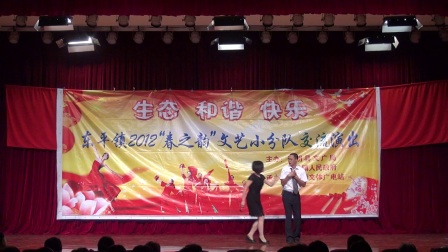 小品《老婆帮帮忙》高清