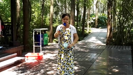 日湖公园越剧演唱 小姜唱