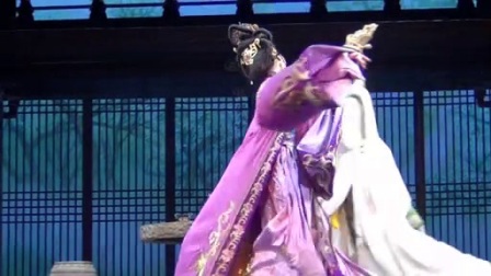 越剧《甄嬛下本》李旭丹杨婷娜张宇峰盛舒扬