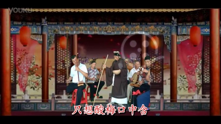 黄梅戏《十月怀胎》字幕版