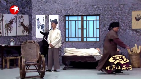 开心麻花小品《吕先生与驴》精选相声