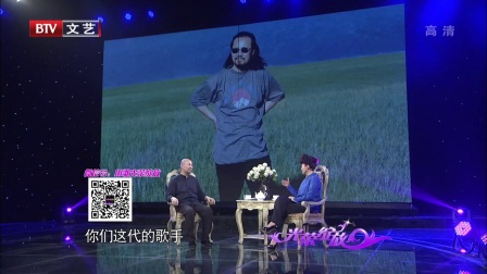 笑动欢乐秀(1) 170817