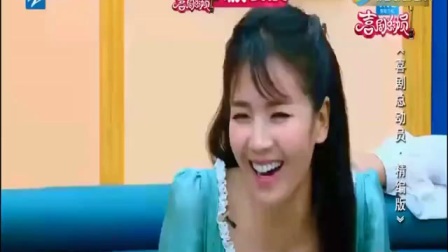 开心麻花小品《假如爱有来生》太监爱娘娘 