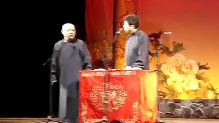郭德纲 于谦最新力作《你是狮子揍的》