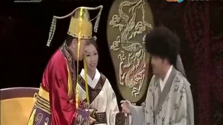 春晚小品相声《荆轲刺秦》高清