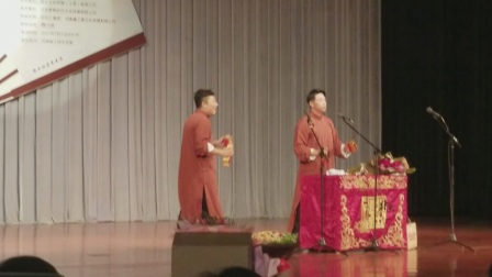 烧饼相声2017