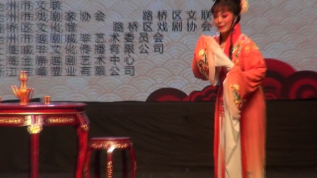 越剧《卖油郎 钟情》下载