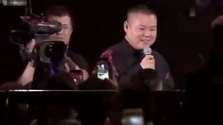 岳云鹏说相声唱《五环之歌》