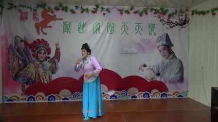 锡剧《拔兰花 看见兰花想起他》演唱下载
