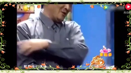 赵本山与范伟的最后一个小品《两位喜剧大师