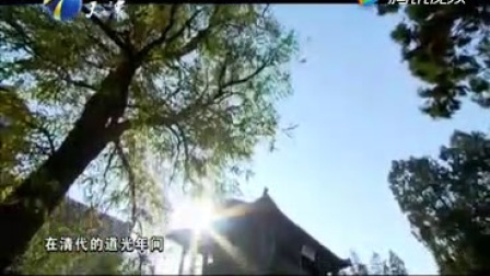 河北梆子 源流与发展