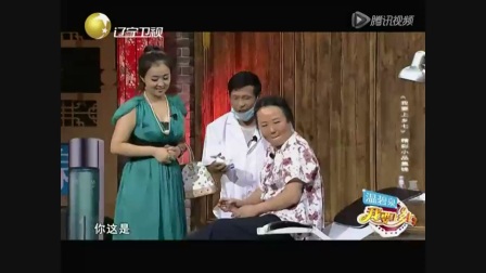 小品大全搞笑最新2017《镶牙》变身牙医整蛊