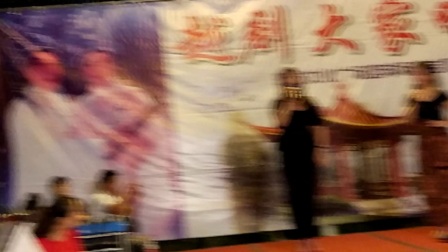 越剧《王老虎抢亲 寄闺》