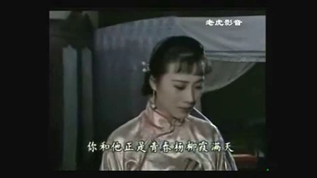 黄梅戏《家 断肠人吐断肠言》选段下载