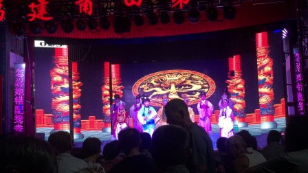 莆仙戏7《玉珠窜》第一团下载