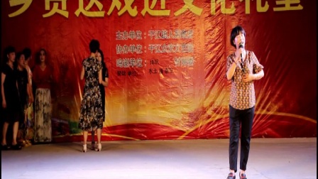 黄梅戏 大联唱高清