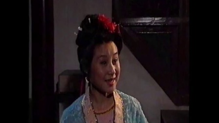 黄梅戏电视剧《花田错》（下集）
