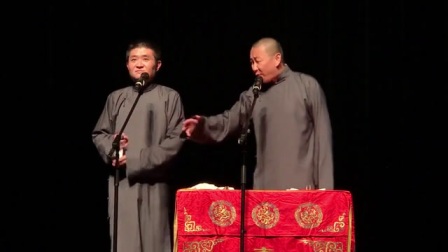 苗阜 王声十年一鉴相声《批三国》