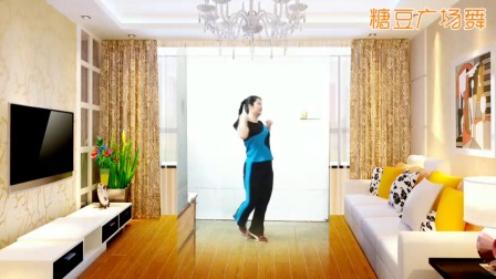 新陂廖妹广场舞《幸福花开一朵朵》编舞 王