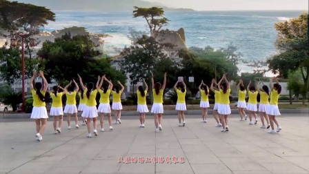 英兰花广场舞《闯天涯》集体版