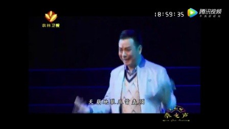 秦腔《骆驼巷》全本西安秦剧院