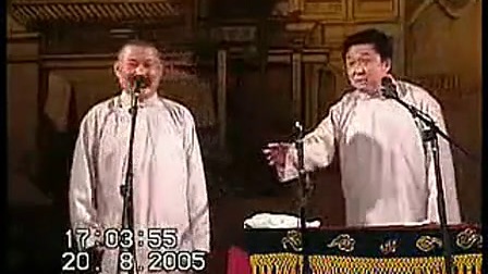 经典相声《报菜名》
