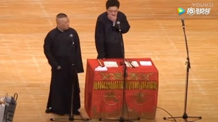 德云社日本演出 最新相声《斗地主》台下笑