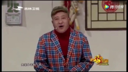 2017春晚演的小品《咱村有网红》太逗了下载