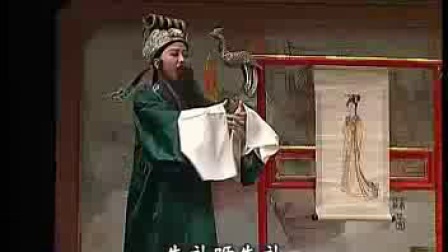 越剧《孟丽君》王志萍郑国凤章瑞虹下载