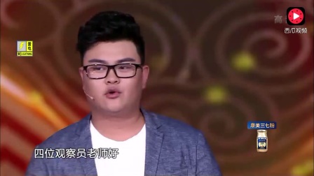 民谣京剧《李逵探母》不一样的精彩