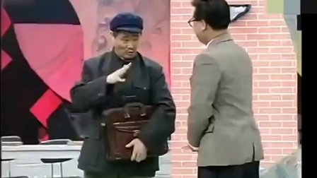 赵本山范伟合作的爆笑小品