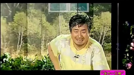 秦腔全本《西京故事》高清下载