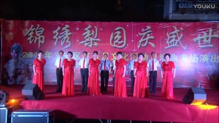 京歌联唱《我是中国人》演唱下载