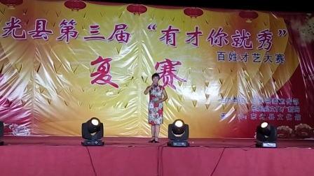 选手郑淑英京剧红娘选段