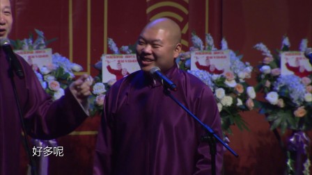 郎鹤焱日本巡演买土特产 身体抱恙