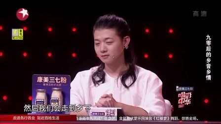 《珍珠塔》  喝彩中华