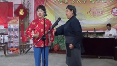 字幕京剧《红灯记》十七年风雨狂下载