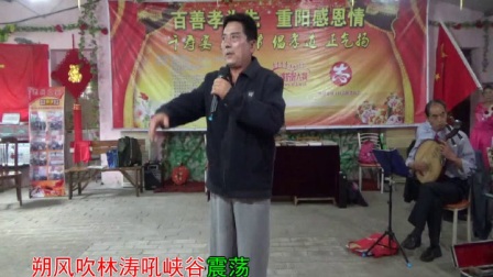 字幕京剧23智取威虎山《朔风吹》刘连会