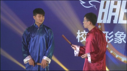 嘉华教育第三届明日之星总决赛 相声《致那